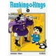 thumbnail image 1 of Manga Ranking Of Kings 08, 1 of 2