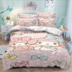 thumbnail image 1 of Kuromi My Melody Bedding Set Donna Quilt/Duvet Cover Double Queen 3-Piece Bedding Set, 1 of 5