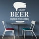 thumbnail image 2 of Decomural Craft Beer Drink WS-46187, 2 of 2
