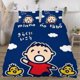 thumbnail image 3 of Minna No Tabo 3-Piece Bedding Set For Kids Boys Girls Adult Cartoon Warm Cute Fashion Holiday Present Gift Bed Sheets, 3 of 5