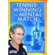 thumbnail image 1 of DVD Championship Productions Tenis: Ganar el Duelo Mental, 1 of 1