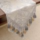 thumbnail image 1 of Caminos de Mesa Loom and Mill 183 cm Beige Damasco, 1 of 7