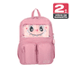 thumbnail image 3 of Mochila Notebook Xtrem Queens 6XT Rosado 15", 3 of 13