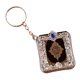 thumbnail image 1 of Mini Corán Llavero árabe Musulmán Llavero Llavero Joyería Conmemorativa Plata, 1 of 5