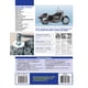 thumbnail image 3 of Manual de reparación Haynes Honda Shadow VT600 y 750 (88 - 19), 3 of 6