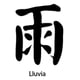 thumbnail image 2 of Sticker Kanji Roomaji Kanas Carácter Chino Auto Camioneta, 2 of 3