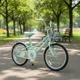 thumbnail image 2 of Bicicleta Aro 20″ para Niñas de 6 a 9 Años con Canasto, 2 of 2