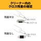 thumbnail image 5 of Limpiador de conectores de fibra óptica Fluke Networks 1.25-5P, paquete de 5, 2,5 mm, 5 of 5
