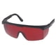 thumbnail image 1 of Soldadura Corte Soldadores Gafas De Seguridad Gafas De Protección Ocular Rojo, 1 of 5