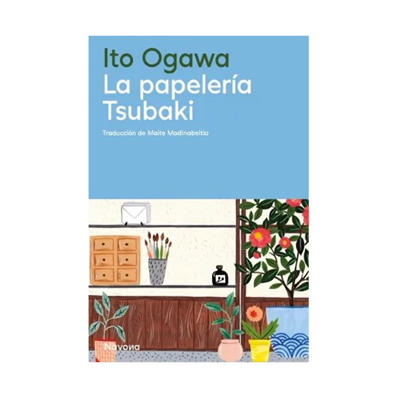LIBRO LA PAPELERÍA TSUBAKI /ITO OGAWA