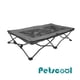 thumbnail image 1 of Cama Elevada Plegable para Perro Talla L PetsCool Soporta 90 kg, 1 of 5