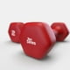 thumbnail image 3 of Par Mancuernas Neoprene 2 Kg, 3 of 3