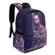 thumbnail image 2 of Esta es la Piel de un Asesino, Bella-theme Backpack, Campus style schoolbag Bookbag with Adjustable Shoulder Straps And Large Zip Compartment, Unisex Travel Bags.42x30x15cm, 2 of 6