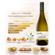 thumbnail image 2 of Viognier Obra Viva 2024, 2 of 3