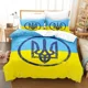 thumbnail image 2 of 3D Print Ukrainian Flag UKRAINE Bedding Set Duvet Cover Bed Set Quilt Cover Pillowcase Comforter king Queen Size Boys Adult, 2 of 5