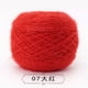 thumbnail image 1 of Xiao Hua Hilo para ganchillo, 2 ovillos, 300 g en total, perfecto para proyectos de ganchillo, hilo suave y duradero, rojo., 1 of 3