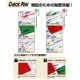 thumbnail image 2 of Set de marcadores Zebra SE-360-CK Verde (1 unidad), 2 of 4