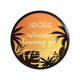 thumbnail image 1 of Gel Bronceador Jeallis Extreme Dark Intensive Mango 200 ml, 1 of 5