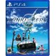 thumbnail image 2 of Videojuego Spike Chunsoft Zanki Zero PS4, 2 of 9