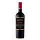 thumbnail image 1 of Vino Malbec Botella, 750 mL, 1 of 5