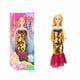 thumbnail image 1 of muneca fashion 28cm, 1 of 1