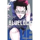 thumbnail image 1 of Libro Blue Lock n°30 (edición especial) - Muneyuki Kaneshiro, 1 of 2
