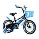 thumbnail image 5 of Bicicleta de montaña con Luces LED y Colores Aro 12 Celeste, 5 of 5