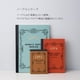 thumbnail image 5 of Cuaderno Life Noble B6 18x13cm Sin Renglones 100 Hojas, 5 of 8
