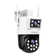thumbnail image 2 of Cámara IP WiFi PTZ Sricam Srihome SH048 4MP Doble Lente 5G Exterior con Visión Nocturna Color, 2 of 4