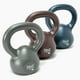 thumbnail image 4 of Kettlebell 5 Lb Gris, 4 of 4