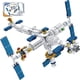 thumbnail image 1 of Bloques de Construcción Contixo Estación Espacial 573 Pzas, 1 of 7