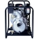 thumbnail image 2 of Motobomba 3" DWP30 6,7HP Diesel, 2 of 2