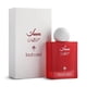 thumbnail image 1 of Perfume Ibraheem Al Qurashi Abaq Granada Almizcle 75 ml EDP, 1 of 3