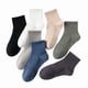 thumbnail image 2 of Calcetines Xiao Hua 3 Pares Marrones Con Bloques De Color Y Puntos Contraste, 2 of 2