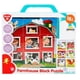 thumbnail image 1 of Play Rompecabeza de Bloques de la Granja 6 Puzzle en 1, 1 of 2
