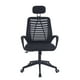 thumbnail image 1 of Silla De Oficina Mesh Con Cabezal Negra Midtown, 1 of 4