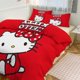 thumbnail image 1 of Hello Kitty Bedding Sets for Kids Men Women, 1 of 5