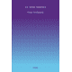 thumbnail image 1 of LIBRO El Mar De Arriba - Nina Avellaneda, 1 of 2