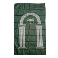 Magideal - Alfombra De Oración Musulmana De Poliéster, Alfombra De Rodillas Musulmana, Alfombra Islámica, Regalos De Ramadán, Manta De Oración, Alfombras De Ador Verde
