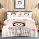 thumbnail image 1 of Chibi Maruko Anime Printed Bedding Set for Adults Children Duvet Cover Pillowcase Printed Bedding Home Fashion Boys Girls, 1 of 5