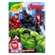 thumbnail image 1 of Libro de colorear Crayola Avengers con pegatinas 96 páginas para niños a partir de 3 años, 1 of 7