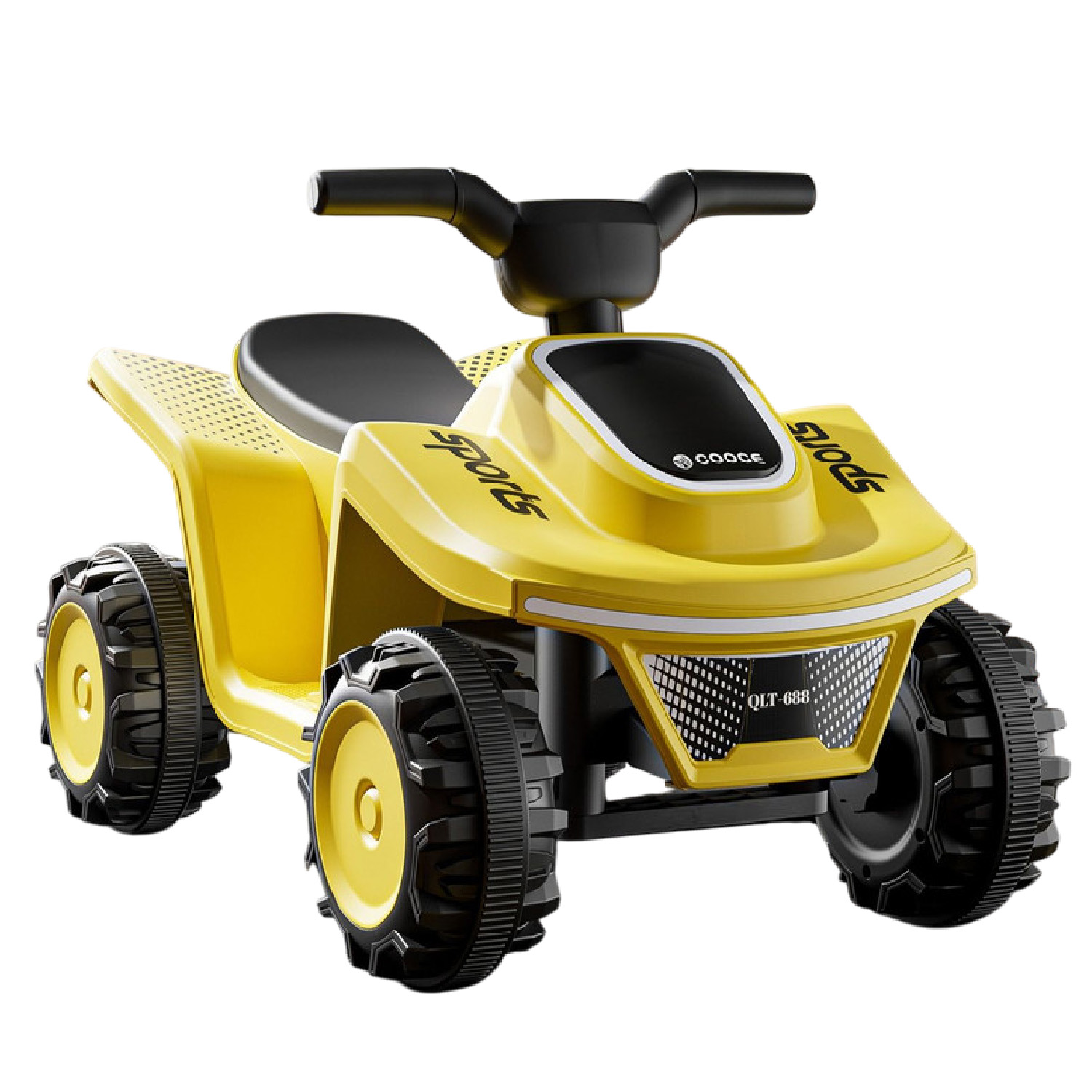 Mundo Online - Moto Niños Cuatrimoto Eléctrica Sport Luces Y Sonido Amarilla