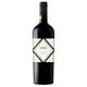 thumbnail image 1 of Vino Ultima Gran Reserva Cabernet Sauvignon 14° 750cc, 1 of 2