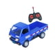 thumbnail image 2 of Camión de juguete RC 1:16 para niños, juguete ligero para niños, simulación de camión de deriva RC, vehículo de carga ligero para adultos y niños. Azul, 2 of 5