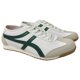thumbnail image 3 of Zapatillas Hombre Urbanas Duhbe White Green Avia, 3 of 5