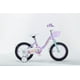 thumbnail image 1 of Bicicleta Chipmunk Niña 16 MM Purpura, 1 of 3