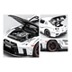 thumbnail image 2 of Auto Nissan GTR R35 escala 1:32 blanco, 2 of 3