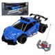thumbnail image 1 of Auto a Control Remoto Deportivo 1:16 Azul con Batería Recargable, 1 of 3