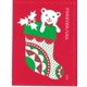 thumbnail image 4 of Tarjetas de Felicitación para Fiesta de Navidad 100 unidades Autoadhesivas, 4 of 6