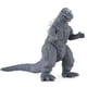 thumbnail image 3 of Figura de acción Bandai Godzilla Movie Monster Series 1954, 3 of 3